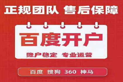 抖音信息流广告投放策略：数据驱动的决策